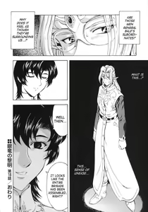 Page 28 of Ginryuu no Reimei | Dawn of the Silver Dragon Vol. 3 - preview thumbnail