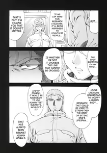 Page 80 of Ginryuu no Reimei | Dawn of the Silver Dragon Vol. 3 - preview thumbnail
