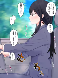 Page 3 of Mirror Goshi no Kaisha no Onna Senpai no Sugata ga Kochira + Shanai de Genkai Toppa shita Onna Senpai - preview thumbnail