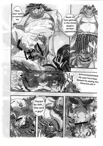 Page 11 of Choujuu Gasshin Build Tiger | Super Beast Fusion Build Tiger - preview thumbnail
