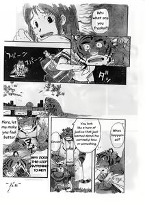 Page 19 of Choujuu Gasshin Build Tiger | Super Beast Fusion Build Tiger - preview thumbnail