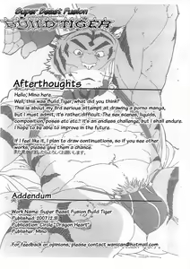 Page 20 of Choujuu Gasshin Build Tiger | Super Beast Fusion Build Tiger - preview thumbnail