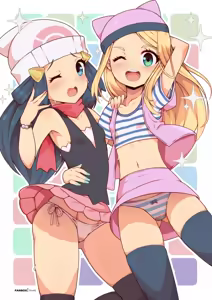 Page 751 of Sexy girls collection - preview thumbnail