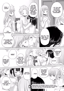 Page 3 of Tae-chan to Jimiko-san | Tae-chan and Jimiko-san Ch. 44 - preview thumbnail