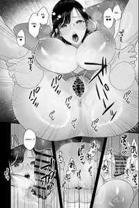 Page 26 of Nagachichi Haha no Naedoko | Madre Tetona y Maternal: Una Madre Cariñosa y Diligente es Alterada Cognitivamente para dar Servicio Sexual - preview thumbnail