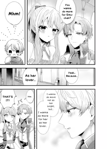 Page 4 of TsukaEmu♡Assorted - preview thumbnail