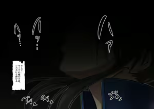 Page 36 of Hilde - preview thumbnail
