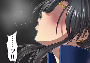Page 37 of Hilde - preview thumbnail
