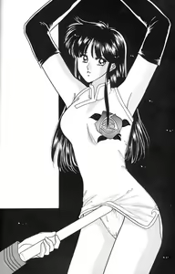 Page 3 of FACE TO FAITH - preview thumbnail