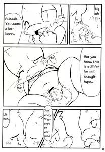 Page 15 of Harubon - preview thumbnail