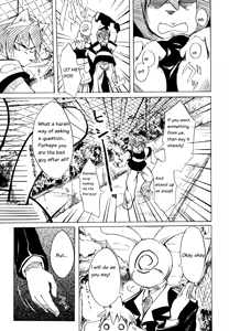 Page 42 of Harubon - preview thumbnail