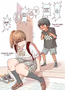 Page 3 of Choroane, Datsumou, Natsu - preview thumbnail