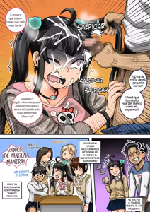 Page 174 of Juna Juna Juice - Mukatsuku Imouto wa Chanto Shikaranakucha 3   Annoying (Step)Sister Needs to be Scolded 1 2 3 4 - preview thumbnail