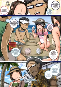 Page 199 of Juna Juna Juice - Mukatsuku Imouto wa Chanto Shikaranakucha 3   Annoying (Step)Sister Needs to be Scolded 1 2 3 4 - preview thumbnail