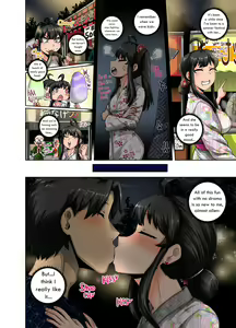Page 226 of Juna Juna Juice - Mukatsuku Imouto wa Chanto Shikaranakucha 3   Annoying (Step)Sister Needs to be Scolded 1 2 3 4 - preview thumbnail