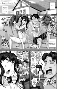 Page 235 of Juna Juna Juice - Mukatsuku Imouto wa Chanto Shikaranakucha 3   Annoying (Step)Sister Needs to be Scolded 1 2 3 4 - preview thumbnail
