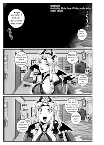Page 261 of Juna Juna Juice - Mukatsuku Imouto wa Chanto Shikaranakucha 3   Annoying (Step)Sister Needs to be Scolded 1 2 3 4 - preview thumbnail