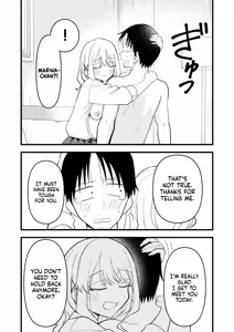 Page 24 of Shinitagari Shachiku datta Ore wa Hikari no Papakatsu Gal ni Ikasareru | I Was a Suicidal Wage Slave Until a Daddy Hunting Gyaru of Light Made Me Cum - preview thumbnail