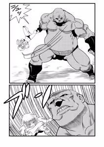 Page 36 of Comic Necrosis Vol.1 - preview thumbnail
