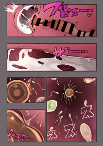 Page 119 of Kimi no Maku o Yaburu no wa Boku dato Omotteta.. 3 -Saisei Hen- - preview thumbnail