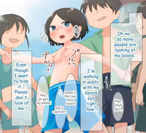 Page 18 of Mizugi Hagitori no Ijime o Ukeru Onnanoko I Girl stripped naked in pool - preview thumbnail