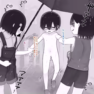 Page 30 of Ame no Naka, Hitori Dake Hadaka ni Sareru Otokonoko I Naked in the Rain - preview thumbnail