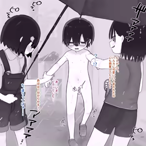 Page 33 of Ame no Naka, Hitori Dake Hadaka ni Sareru Otokonoko I Naked in the Rain - preview thumbnail