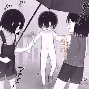Page 40 of Ame no Naka, Hitori Dake Hadaka ni Sareru Otokonoko I Naked in the Rain - preview thumbnail