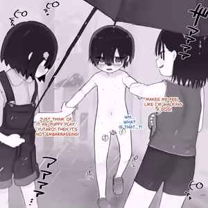Page 20 of Ame no Naka, Hitori Dake Hadaka ni Sareru Otokonoko I Naked in the Rain - preview thumbnail