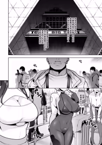 Page 152 of Kuiarashi, -Juujun Maso Mesu Layer o Ryousan suru Houhou. - preview thumbnail