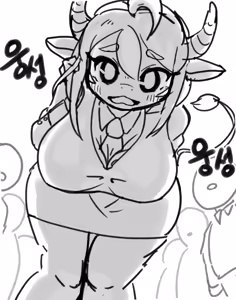 Page 302 of tofffffu - preview thumbnail