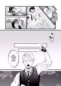 Page 27 of Hatsujouki dakara Shikata nakatta | I Was in My Mating Period So I Couldn't Help It. - preview thumbnail