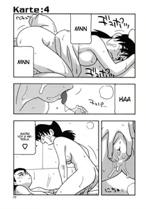 Page 78 of White Angel - preview thumbnail