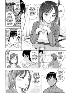 Page 172 of Yoridori Tsumamigui - preview thumbnail