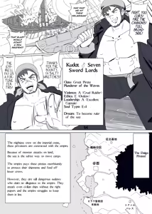 Page 2 of Matenshoku no Yakata 9 | The House of Evil Class Change 9 Siren Diva - preview thumbnail