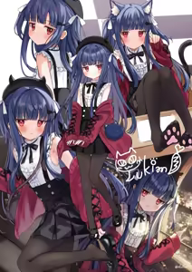 Page 171 of アイルル - preview thumbnail