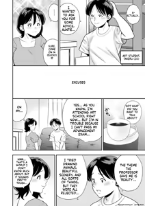 Page 147 of Mesugao [Digital] MTL - preview thumbnail