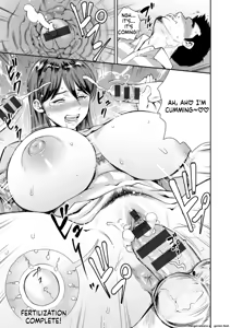 Page 180 of Mesugao [Digital] MTL - preview thumbnail
