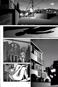 Page 31 of Dulce Report 1 - preview thumbnail