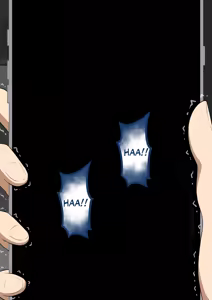 Page 53 of netorare no tami 5 - preview thumbnail