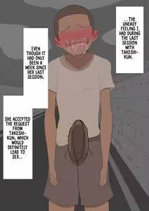 Page 10 of netorare no tami 5 - preview thumbnail