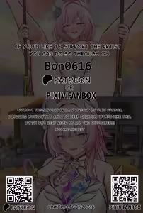 Page 11 of Shunguang Comic all page (decensored) - preview thumbnail