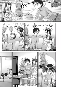 Page 107 of Koibito no Imouto wa Nikushoku-kei Gal  Ch. 1-3 - preview thumbnail