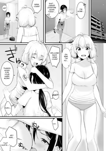 Page 24 of Yurika Yurizoku ~Yuri o Aisuru Mono ni Sasagu Goudoushi~ - preview thumbnail