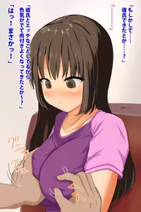 Page 10 of Surechiagi Kyoudai  Mukuchi na Imouto ni Itazura H - preview thumbnail