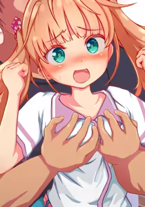 Page 130 of Dekiai shitekuru Ani ni Komatteimasu - preview thumbnail