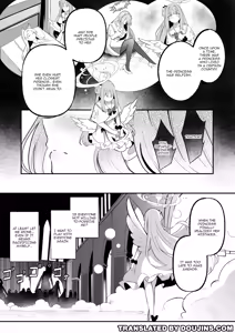 Page 2 of Sensei dake no Mondaiji | Sensei's Exclusive Problem Student - preview thumbnail