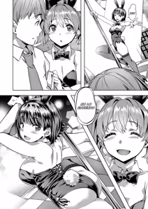 Page 161 of Adameku Hana-tachi - preview thumbnail