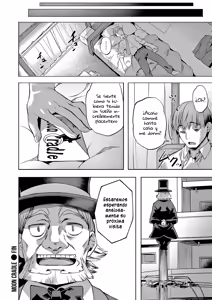 Page 181 of Adameku Hana-tachi - preview thumbnail