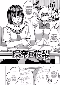 Page 30 of Adameku Hana-tachi - preview thumbnail